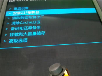 三星GALAXY A5 刷机教程 A5009卡刷教程