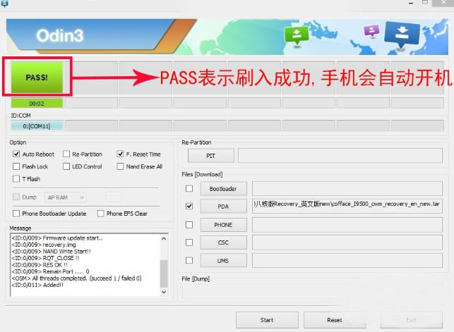 三星GALAXY S4刷机教程 I9502线刷刷机教程