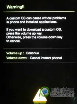 三星GALAXY S4刷机教程 I959刷机教程
