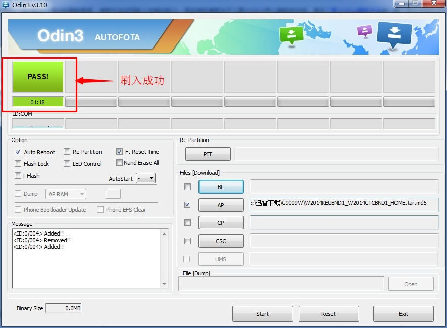 三星GALAXY S4刷机教程 I9507V线刷刷机教程