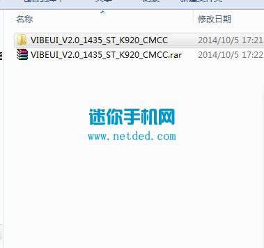 VIBE Z2 Proˢ̳ K920̼̳