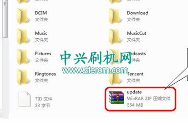中兴小鲜2刷机教程 B880SD卡刷升级教程