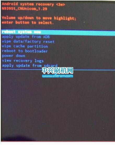 中兴威武3刷机教程 中兴威武3强制升级刷机教程