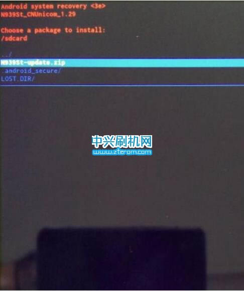 中兴威武3刷机教程 中兴威武3强制升级刷机教程