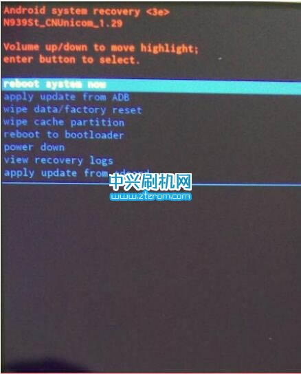中兴威武3刷机教程 中兴威武3强制升级刷机教程