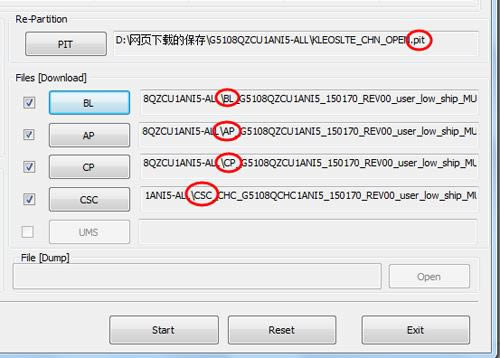 GALAXY Core Maxˢ̳ G5108Qˢ̳