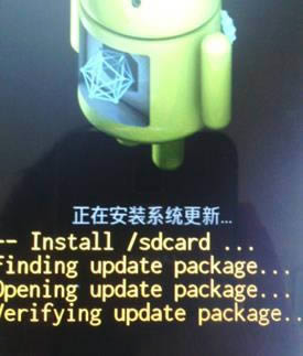 广信F1 F2刷机教程 广信F1 F2卡刷升级教程