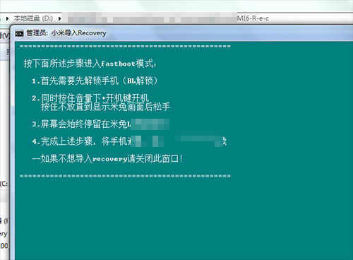 С6ˢrecovery̳