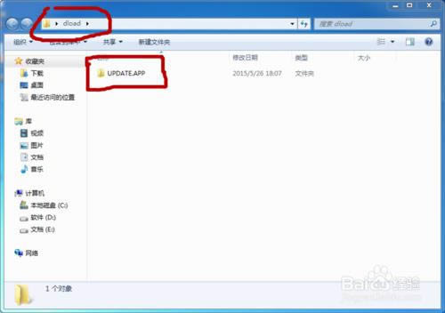 华为荣耀6 plus刷机教程 荣耀6 plus卡刷刷机教程