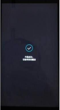 华为荣耀6 plus刷机教程 荣耀6 plus卡刷刷机教程