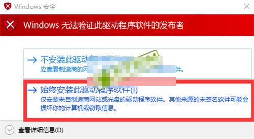 红米3S线刷教程 卡刷教程