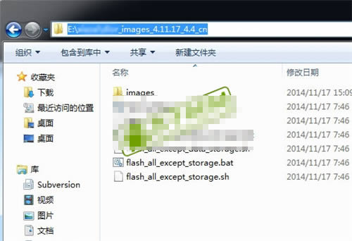 红米3S线刷教程 卡刷教程