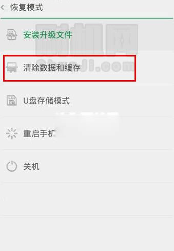 OPPO A53刷机教程 OPPO A53升级教程
