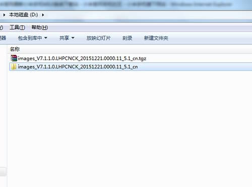 红米3线刷教程 卡刷教程
