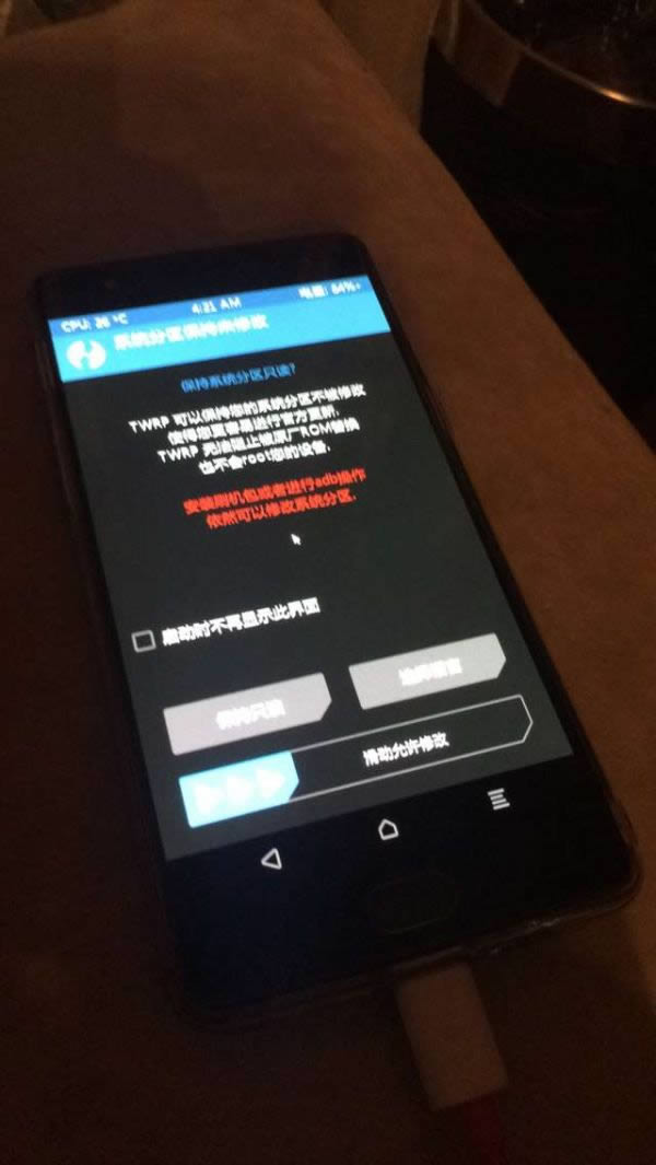 一加3 A3000刷机教程 一加A3000卡刷刷机教程