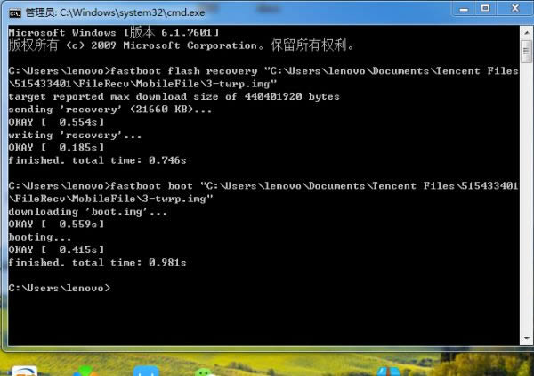 一加3 A3000刷机教程 一加A3000卡刷刷机教程