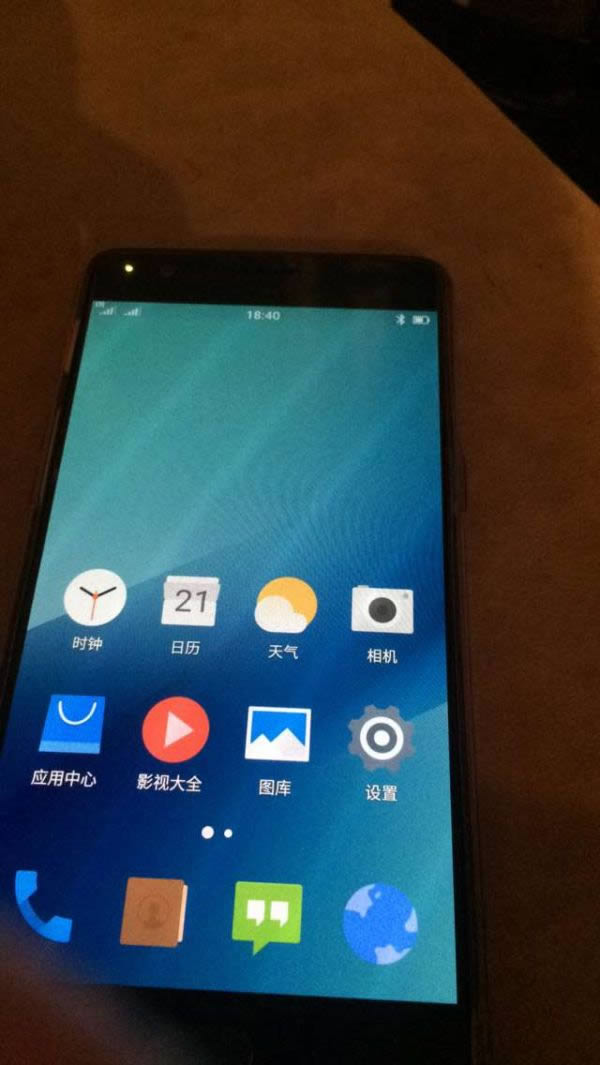 一加3 A3000刷机教程 一加A3000卡刷刷机教程