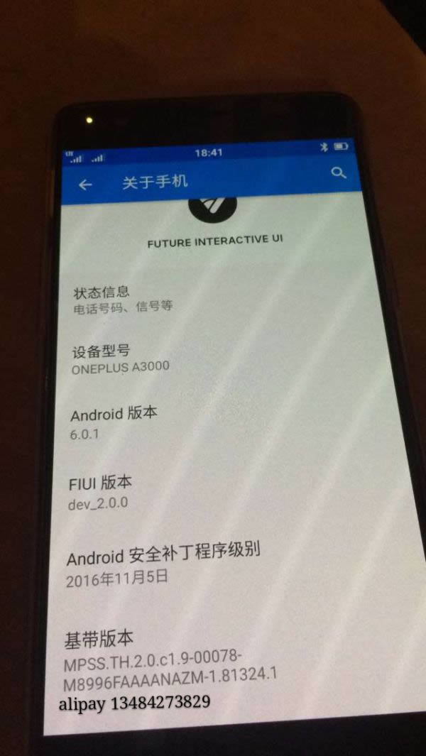 一加3 A3000刷机教程 一加A3000卡刷刷机教程