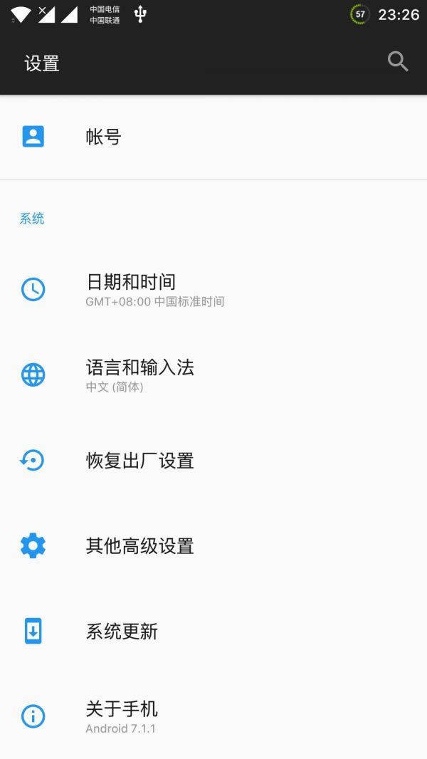 一加3T A3010刷机教程 一加A3010卡刷刷机教程
