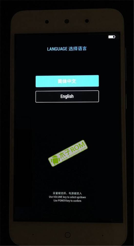 360手机N4卡刷教程 360 N4刷机教程 360 N4卡刷刷机教程