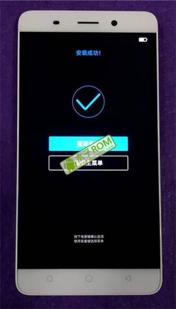 360手机N4卡刷教程 360 N4刷机教程 360 N4卡刷刷机教程