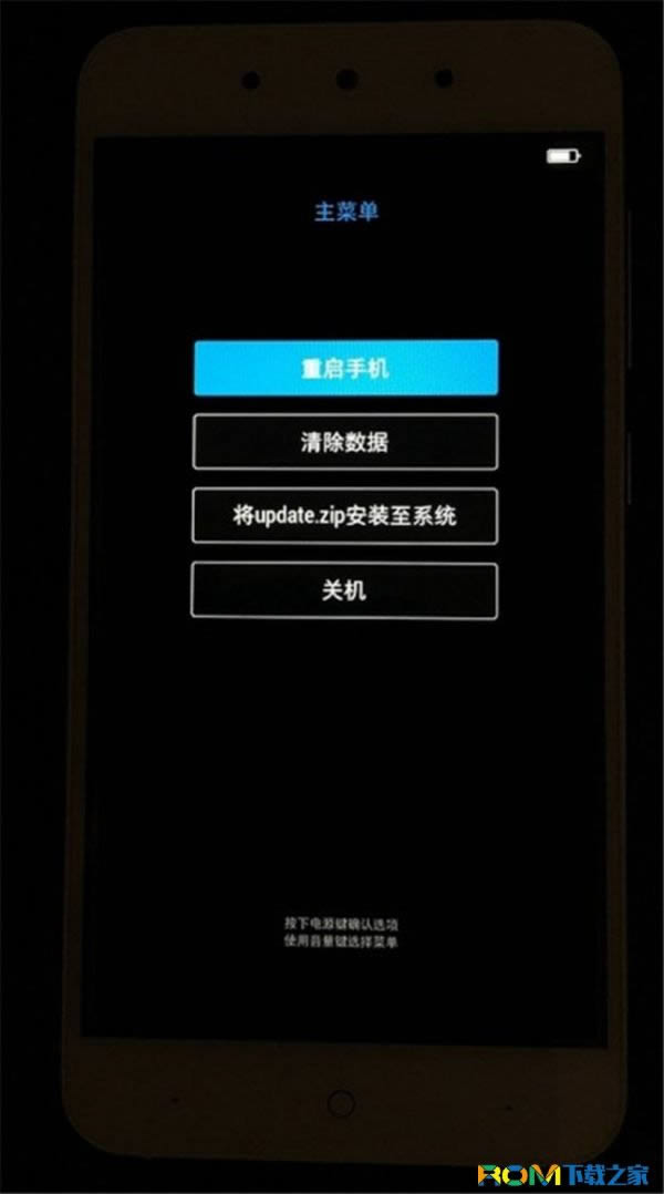 360手机F4刷机教程 360 f4刷机教程 360 f4线卡刷刷机教程