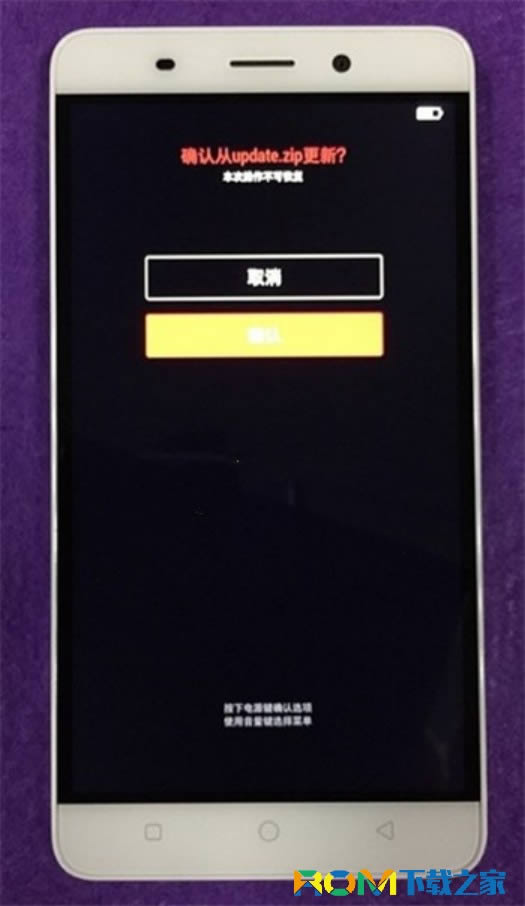 360手机F4刷机教程 360 f4刷机教程 360 f4线卡刷刷机教程