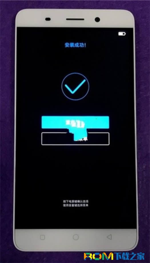 360手机F4刷机教程 360 f4刷机教程 360 f4线卡刷刷机教程