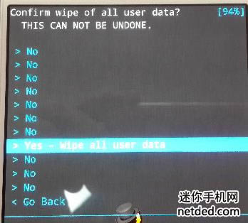 中兴N798卡刷刷机教程