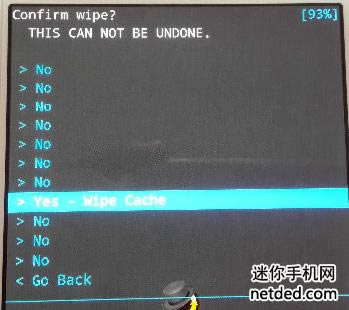 中兴N798卡刷刷机教程