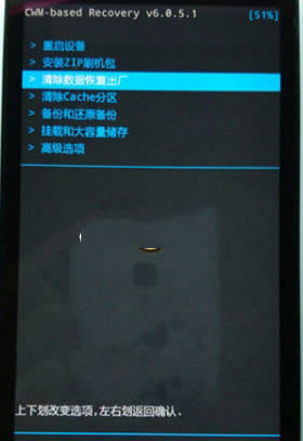 N910UֻĿˢ̳