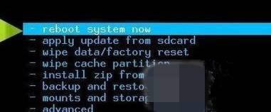 索尼Lt18i刷机教程 索尼Lt18i卡刷刷机教程
