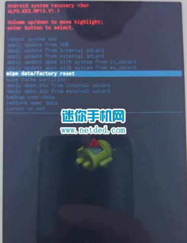 vivo Y11t刷机教程 vivo Y11t卡刷刷机教程