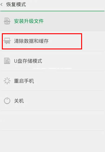 OPPO A57ˢ���̳� OPPO A57��������ϵͳ��