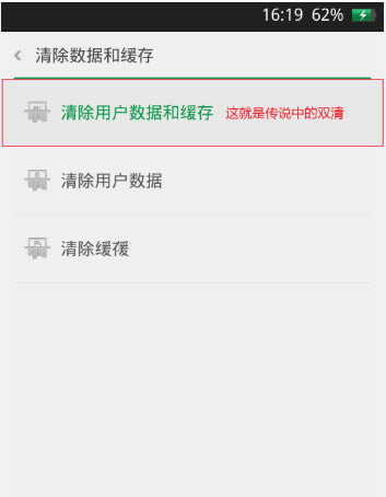 OPPO A57ˢ���̳� OPPO A57��������ϵͳ��