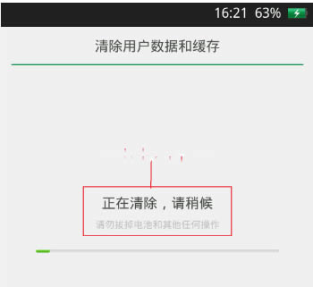 OPPO A57ˢ���̳� OPPO A57��������ϵͳ��