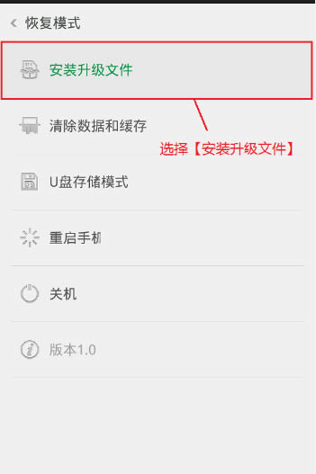 OPPO A57ˢ���̳� OPPO A57��������ϵͳ��