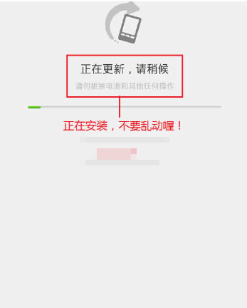 OPPO A57ˢ���̳� OPPO A57��������ϵͳ��