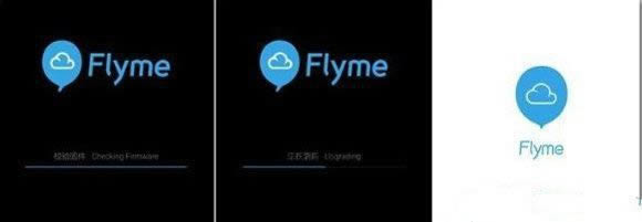 魅族Pro 5刷机教程 魅族Pro 5卡刷升级教程