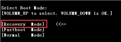 中兴Blade A601手机的卡刷教程
