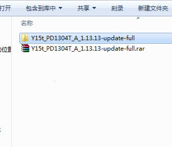 Vivo Y15T刷机教程 Vivo Y15T卡刷升级更新系统包
