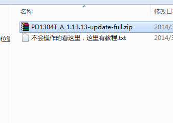 Vivo Y15T刷机教程 Vivo Y15T卡刷升级更新系统包