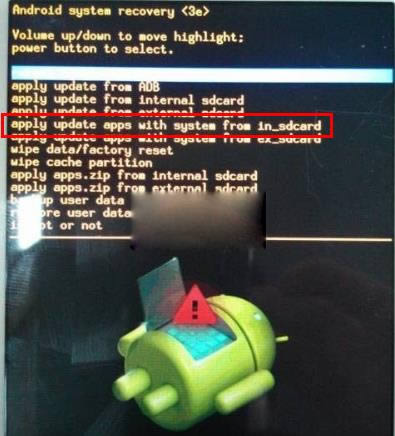 Vivo Y15T刷机教程 Vivo Y15T卡刷升级更新系统包