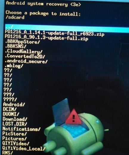 Vivo Y15T刷机教程 Vivo Y15T卡刷升级更新系统包