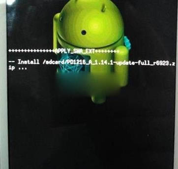 vivo x1s刷机教程