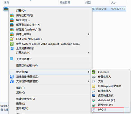 魅族魅蓝U10刷机教程 魅蓝U10卡刷刷机教程