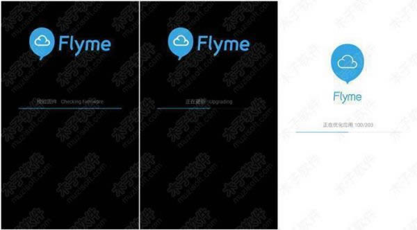 魅蓝3S刷机教程 魅族魅蓝3S刷机教程 魅蓝3S卡刷升级教程