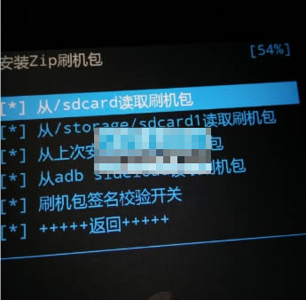 TCL M2M么么哒3N卡刷教程