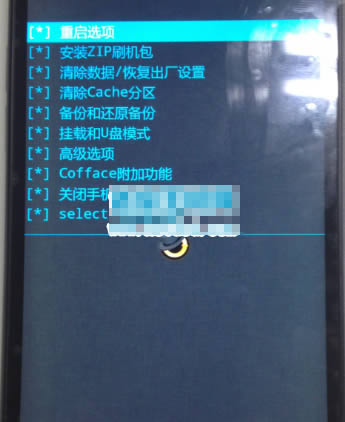 TCL M2M么么哒3N卡刷教程