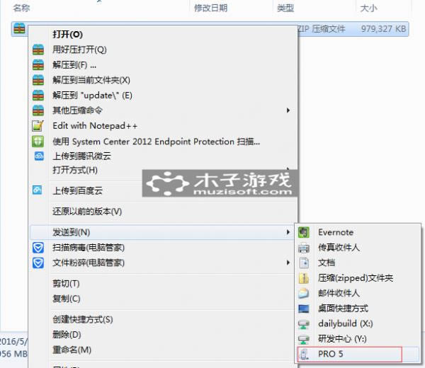 魅族魅蓝U20刷机教程 魅蓝U20卡刷升级教程